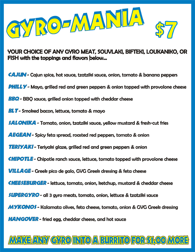 GyroMania Specials!